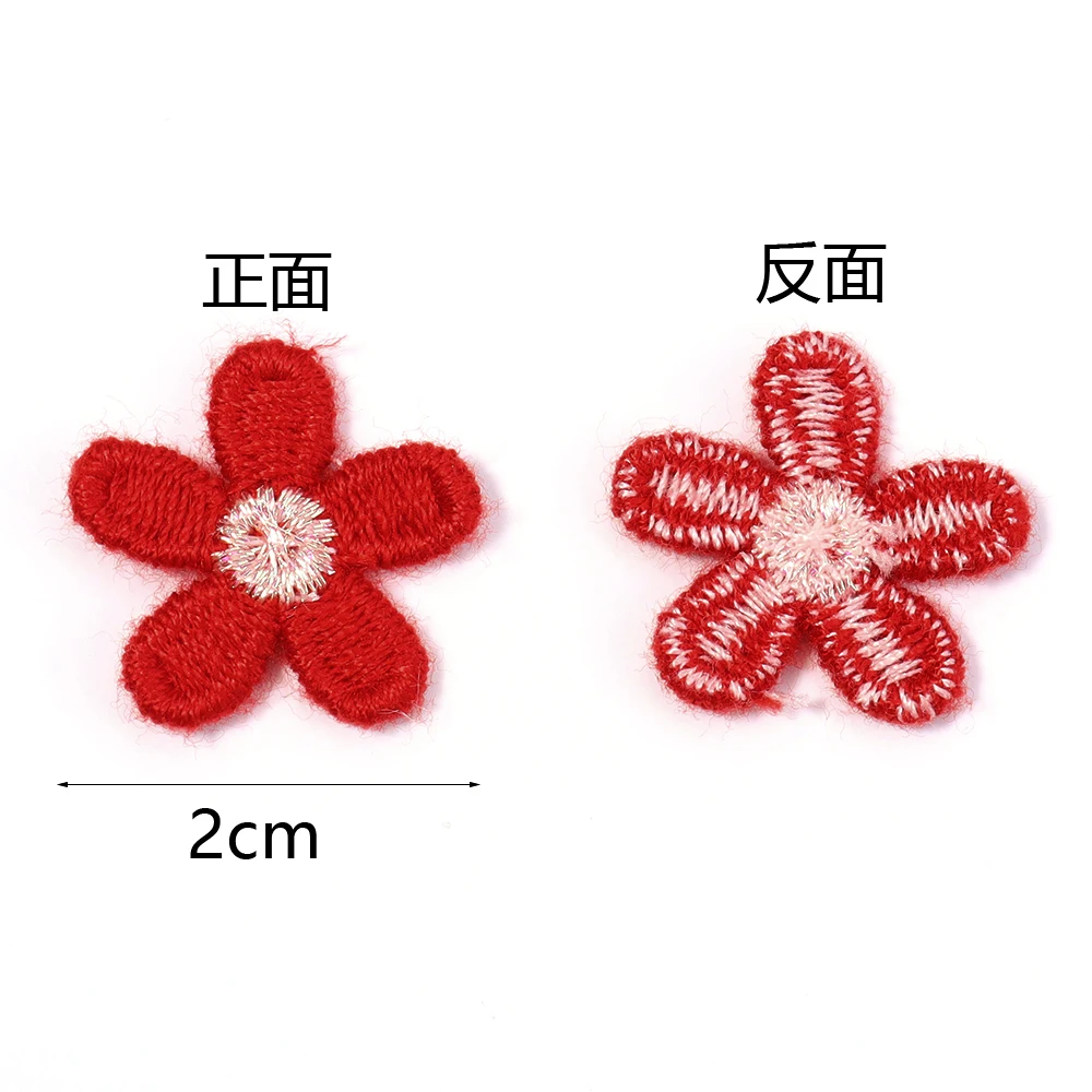 30pcs 여러 가지 빛깔의 꽃 아플리케 DIY 의류 바느질 웨딩 장식 액세서리에 대 한 2cm 꽃 수 놓은 패치
