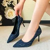 Plus Size Shoes Fashion Women Summer High Heels Wedding Shoes Denim Pointed Stiletto Heel Work Shoes 8cm High Heels 1