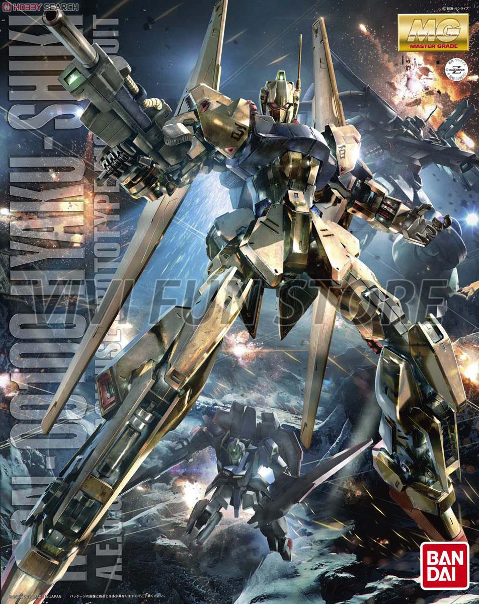 mazinger-z_mazinger-z_square.jpg