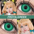NEBULA-GREEN