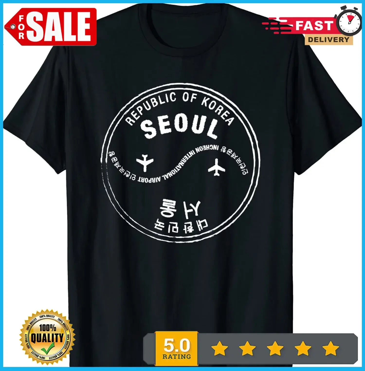 

Новая ограниченная Сеул, Южная Корея, отличный подарок, отличная идея, Премиум футболка, футболка