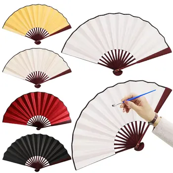 10 Inch Folding Fan Antiquity DIY Painting Fan Blank Handheld Fan Chinese for Home Dancing Party Wedding Decoration 1