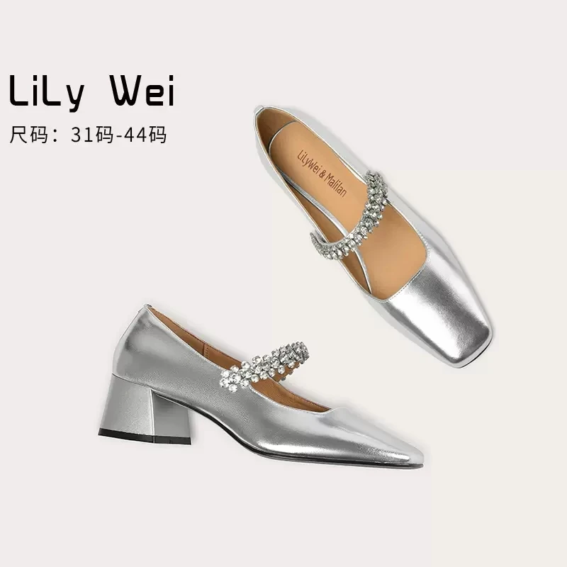 

Spring and summer square head splicing rhinestone thick heel single shoes banquet dress large and small high-heeled women's shoe