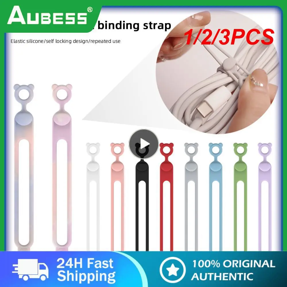 

1/2/3PCS Neat And Tidy Living Space Data Cable Organizer High-quality Wire Bundling Tool Durable And Flexible Cord Management