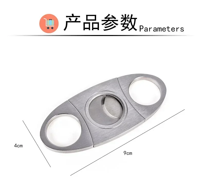 Description Picture 3 of itemStainless Steel Cigar Cutter Metal Classic Cutter Cigar Scissors Gift Puncher Cutting Knife Cigar Accessory