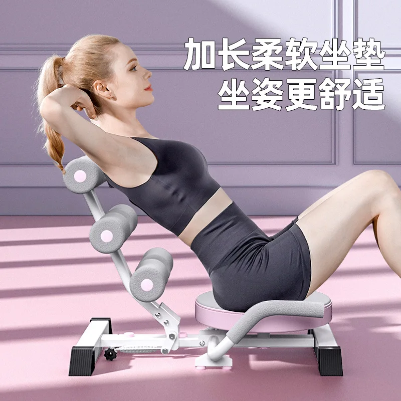 MIYAUP-Household Folding Abdominal Strengthening Board, Sit Up Assistant, Fitness Machine