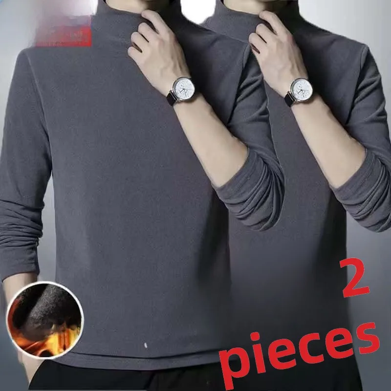 Dark gray + dark gray (two pieces)