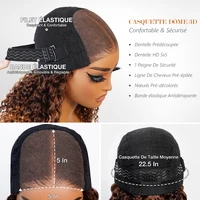 Perruque Bob Lace Front Wig naturelle sans colle, cheveux humains, blond miel, pre-plucked, pré-coupé, reflets, Wear and Go, bouclés, ombré HD 6
