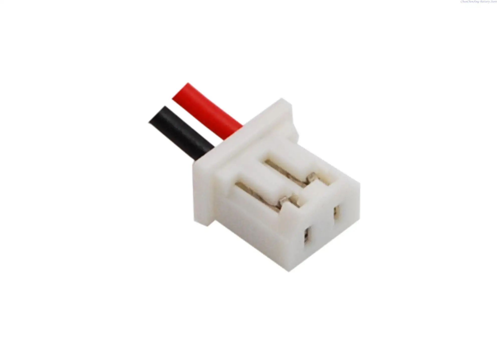 Batterie Rechargeable Cameron Sino BP74R - 7.4V 460mAh, Pour Récepteurs Advance/NCP, Li-Polymère