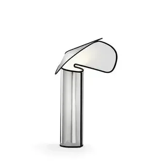 Chiara Floor Lamp