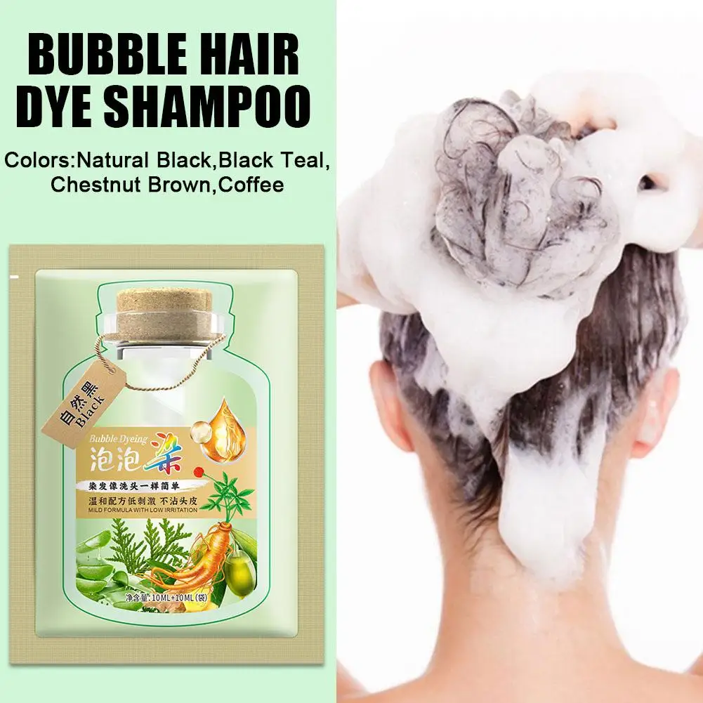 

1PCS Bubble Hair Dye Shampoo Long Lasting Permanent Natural Dying Gray White Covering Nourishing Hairs Colors Black Plants J7J1