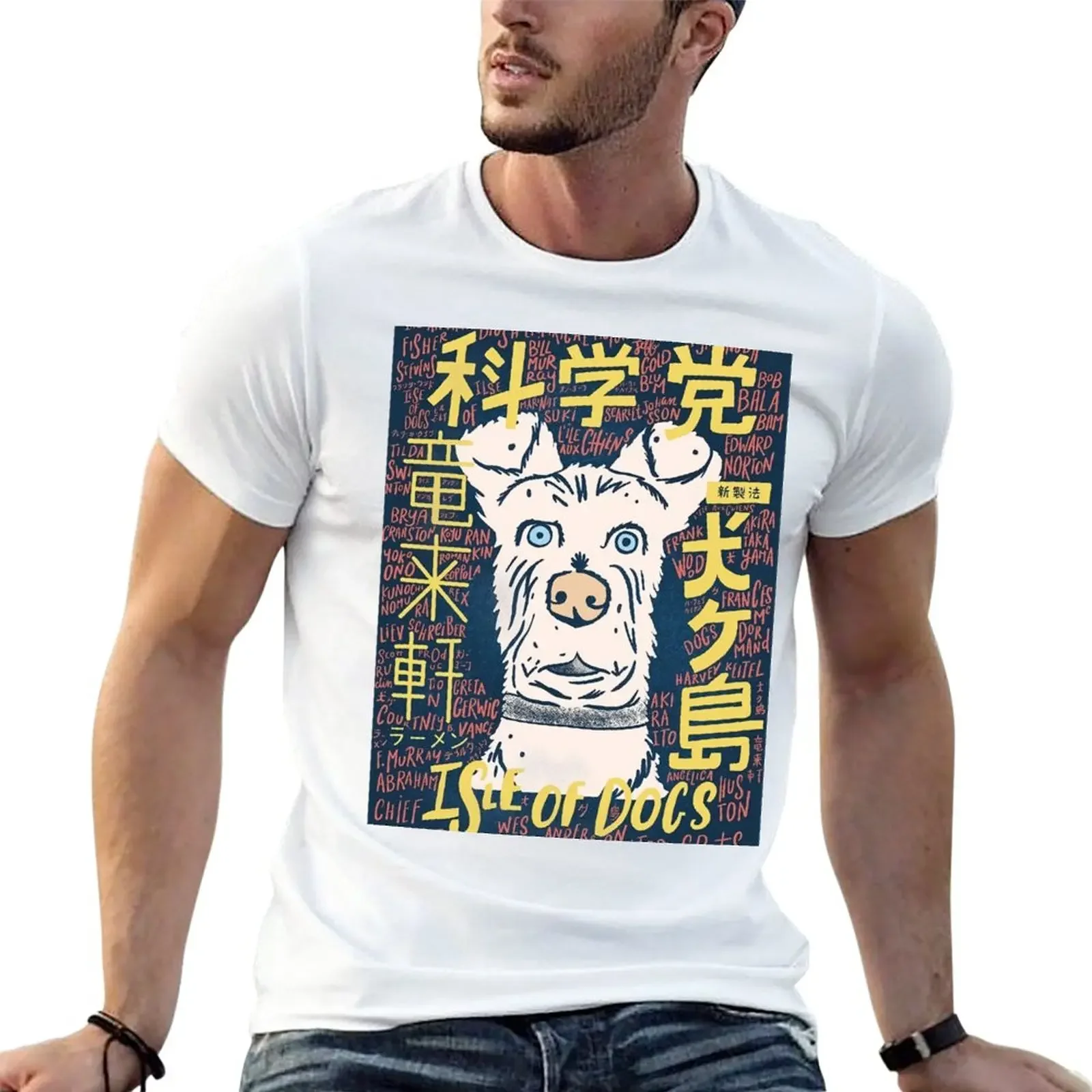 

White Dog T-Shirt aesthetic clothes oversizeds korean fashion mens t shirts pack