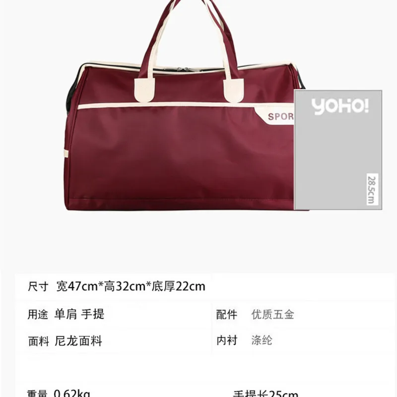 2024 New Women Men Short Distance Women Shoulder Carry Large Capacity Fashionable for Men and Trip Luggage Travel Bag