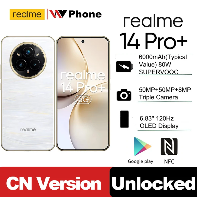 CN バージョンロック解除 realme 14 Pro Plus 5G Snapdragon 7S Gen 3