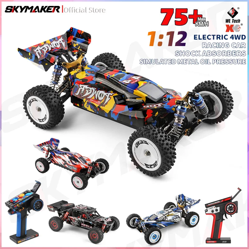 ラジコン WLtoys 124008 v8 1/12スケール Newest Wltoys 124008 V8 1/12 2.4G Racing RC Cars 4WD