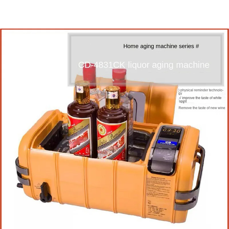 

Автоматическая Коммерческая ультразвуковая машина для старения вина