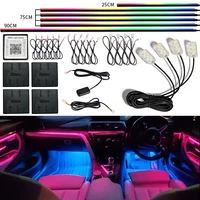 Symphony Streamer Car Ambient Light Interior LED Full Color RGB Neon Acrylic Strip Atmosphere Lighting Kit App
