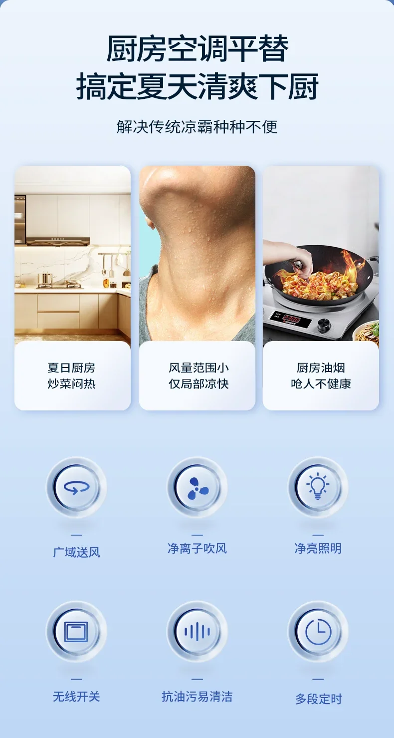 Sc1181b2b0aa8489a95a8d9e76ef797b6B.jpg?width=790&height=1478&hash=2268