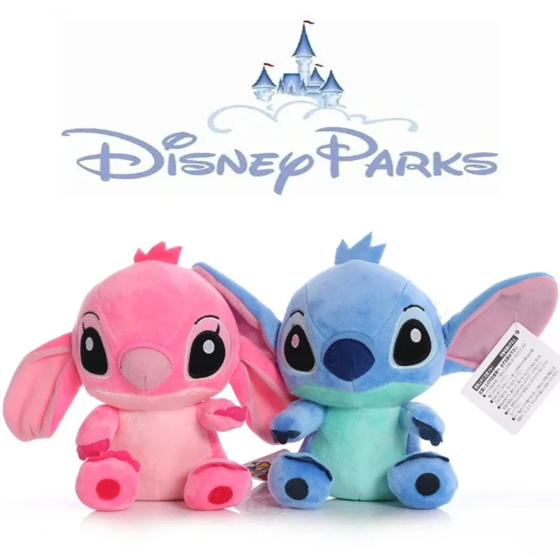 

20cm Disney Lilo & Stitch Cute Anime Plush Toys Backpack Pendant Car Accessories Keychain Angel Stuffed Doll Kids Birthday Gifts