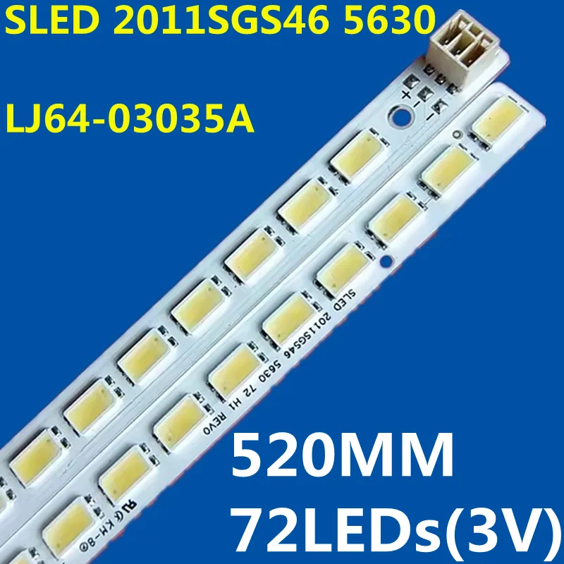 Фонарь для подсветки 2011SGS46 5630 LED46K16X3D LED46K26X3D LED46K21 LED46K26 LED46K28 L46P11FBDEG L46V6200DEG LTA460HJ15
