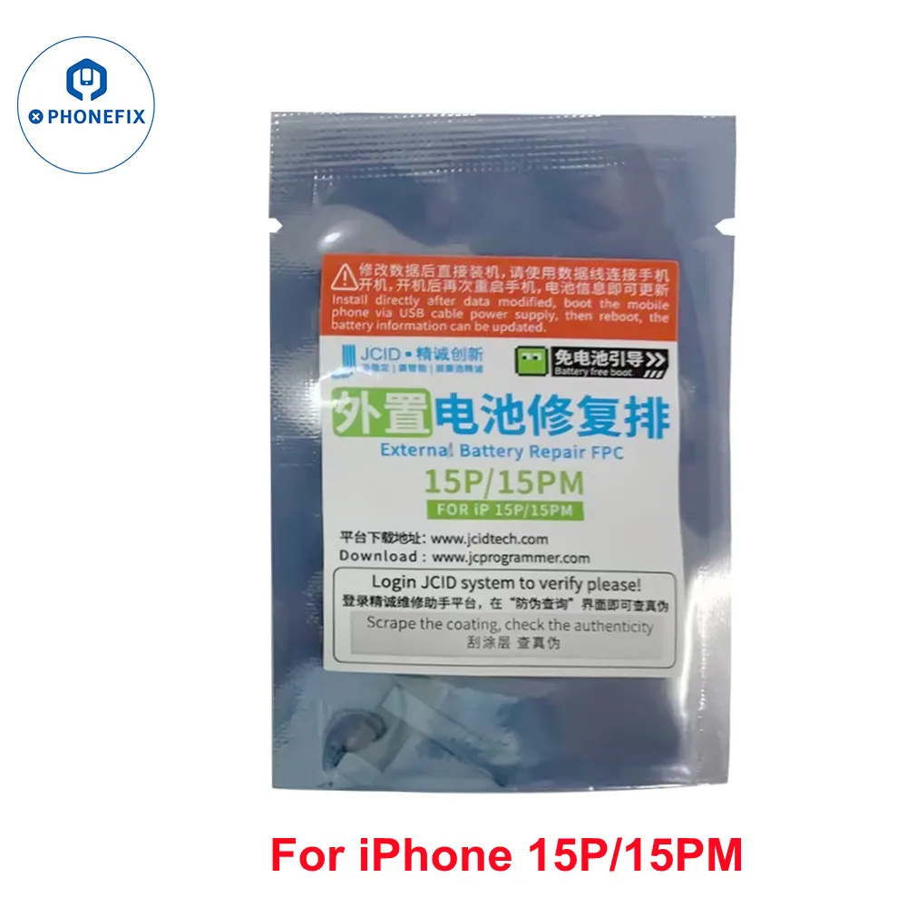 JCID JC Reparación de batería Original para iPhone 11, 12, 13, 14, 15 Pro, eliminar batería de advertencia, etiqueta externa, reparación de repuesto