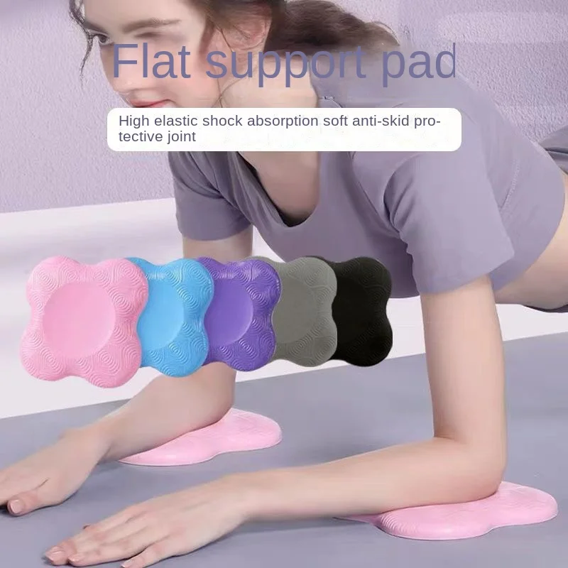 2 PCS TPE flat support pad thickened knee Fitness pad box fitness stretching leg Elbow protector Exercise Kneeling