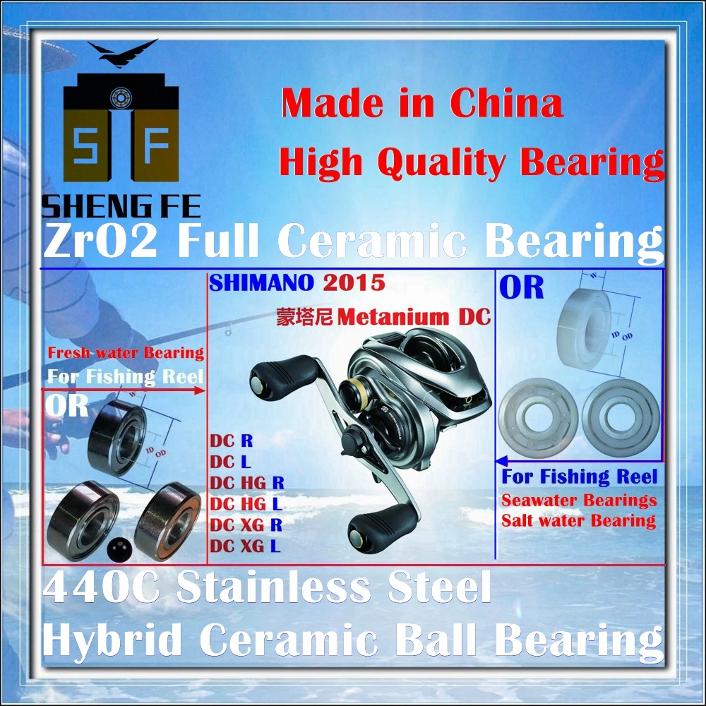 Ceramic Bearings For 2015 Shimano Metanium Dc(r/l/hg R/hg L/xg R/xg L)  Series Baitcasting Fishing Reels