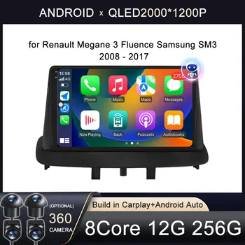 Reproductor Multimedia Android 16 para Renault Megane 3 Fluence Samsung SM3 2008-2017, DSP, CarPlay, GPS, Radio para Auto 1