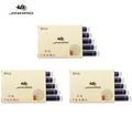 15 PCS Pruple Ink