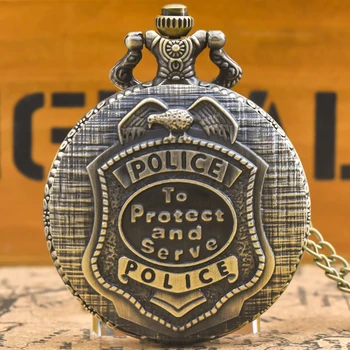 Police Badge To Protect And Serve Quartz Pocket/Pendant Watch