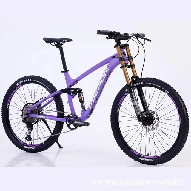 mountain bikes direct from manufacturer