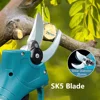 Brushless 4 Gear Electric Pruning Shears Cordless Electric Scissors Garden Pruner Fruit Tree Garden Tools for 18V Makita Battery 2