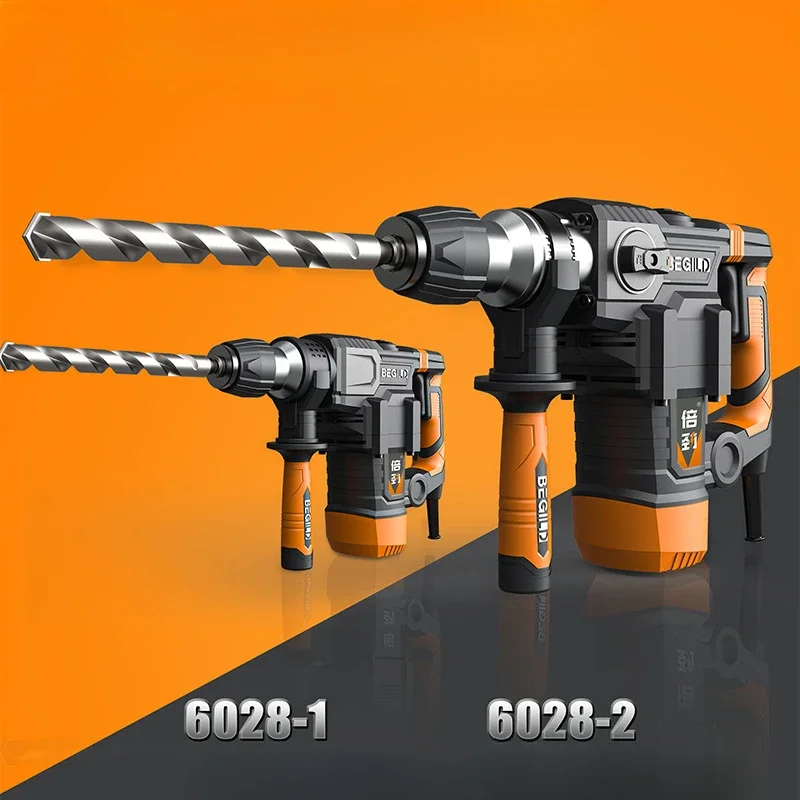 High power industrial grade electric hammer Adjustable speed 220V single function professional electric pick Strong power 3