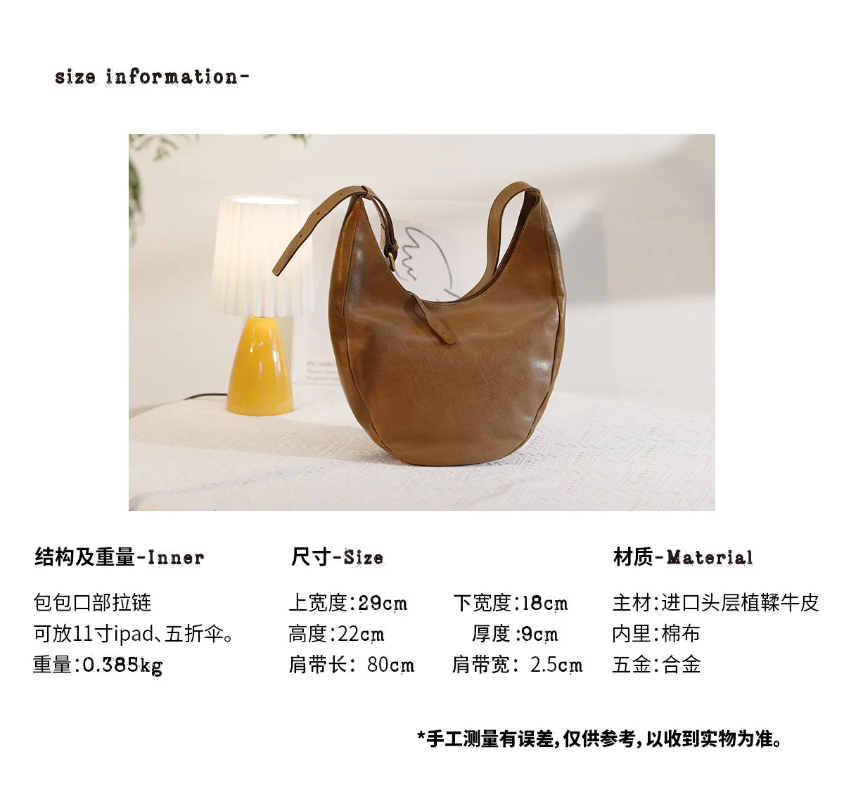 Lässige Damen-Umhängetasche aus weichem Echtleder für den täglichen Gebrauch, einfache Reisetasche, luxuriöse handgefertigte Damen-Unterarmtasche aus Rindsleder – Detail 3