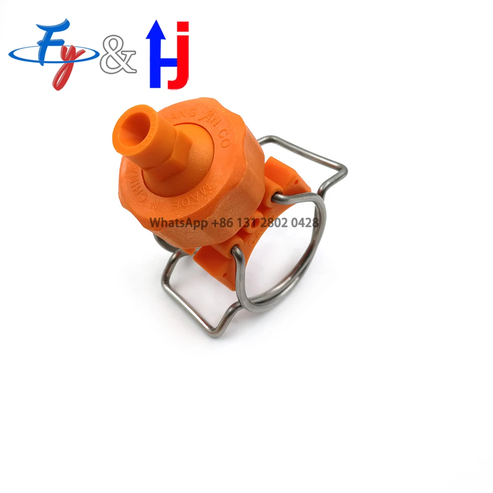 Adjustable Clip Nozzle, Clamp Pipe, Industrial Spray Head, Plastic Spray Nozzle, Cleaning Clip 3