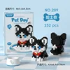 Animal Small Particle Dog Cat  Mini Building Blocks DIY Assembly Brick Set Educational Toys for Kid 10 To 12 Year Birthday Toy 5