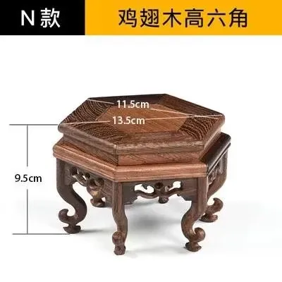Vintage Wood Hexagonal Display Stand - Miniature Figurine & Bonsai Vase Decor Pedestal