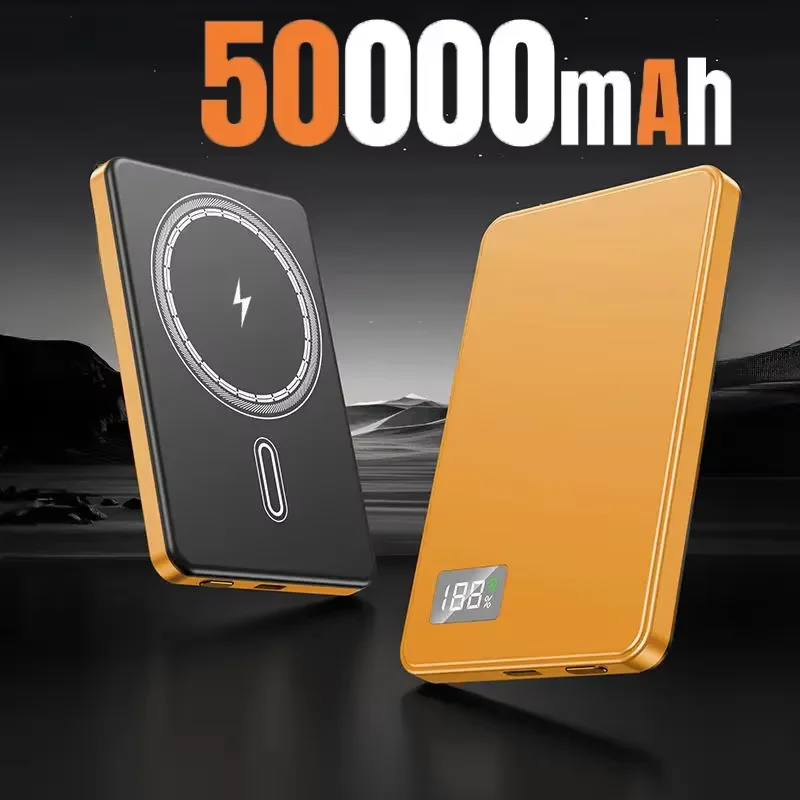 Orange 50000mAh