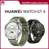 Smartwatch,HUAWEI Watch GT 4,Smart Watch,Custom Watch Faces,up to 14 days battery,HUAWEI TruSeen™ 5.5,Answer Bluetooth Calls 1