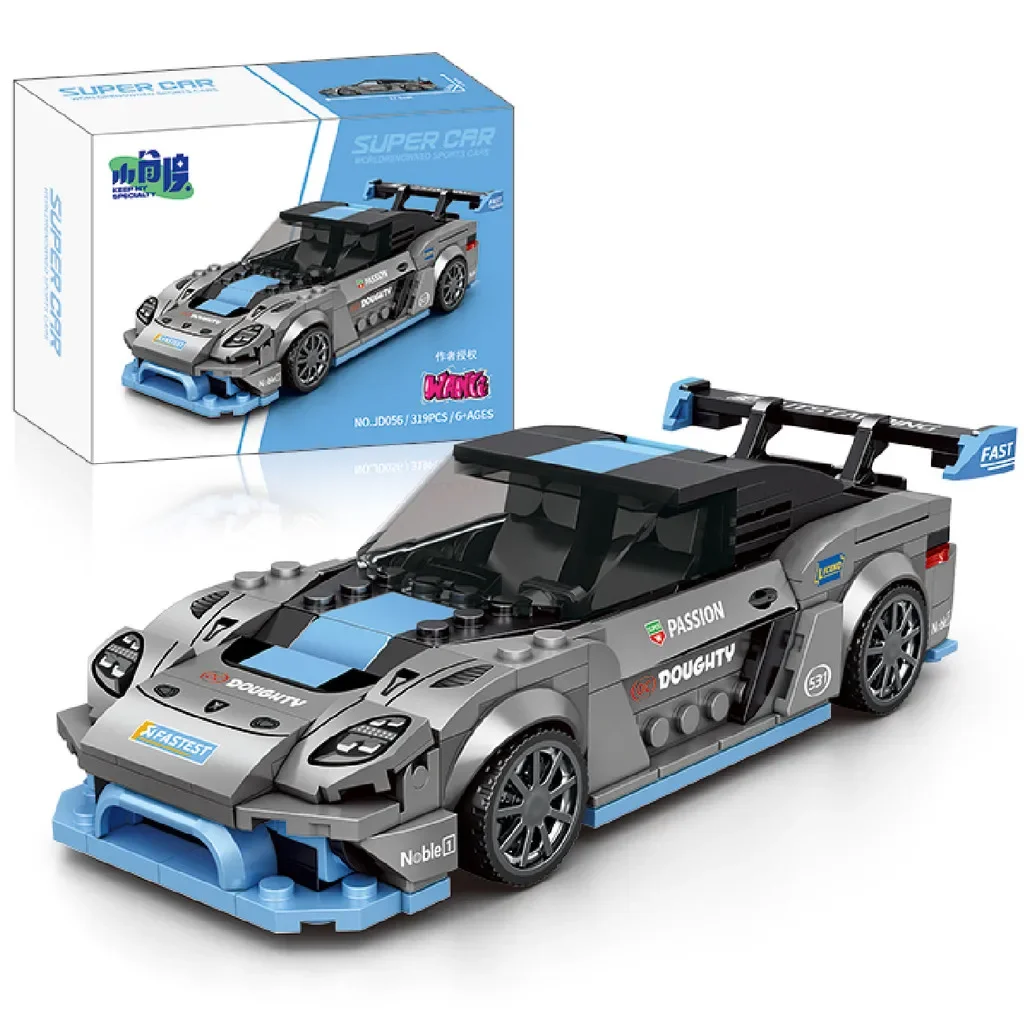 Speed Champions Hypercar Building Blocks – Famous Sport Vehicle Toy Gifts
