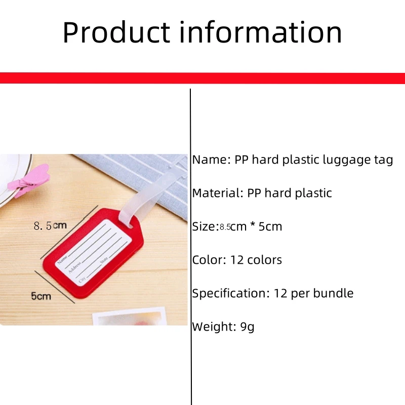 Рисунок 3 - Жесткие бирки для багажа
