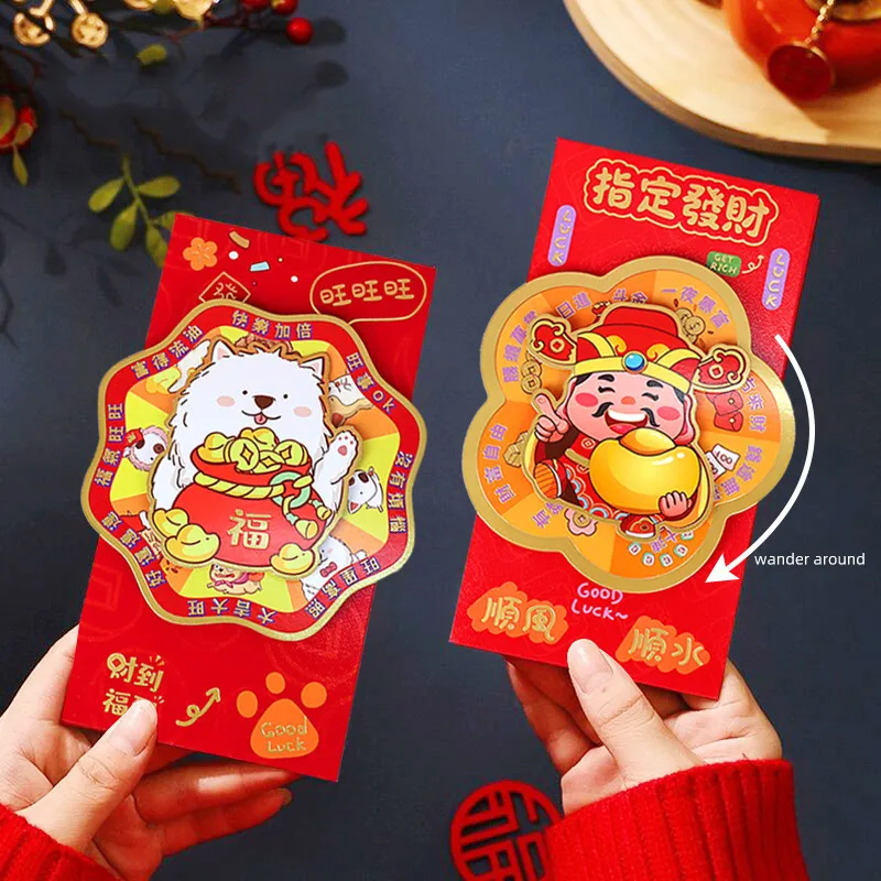 2026 CNY Rotating Red Packets Lucky New Year Envelope with Turntable Kids Cash Gift Bag Spring Festival Blessing Red Envelope