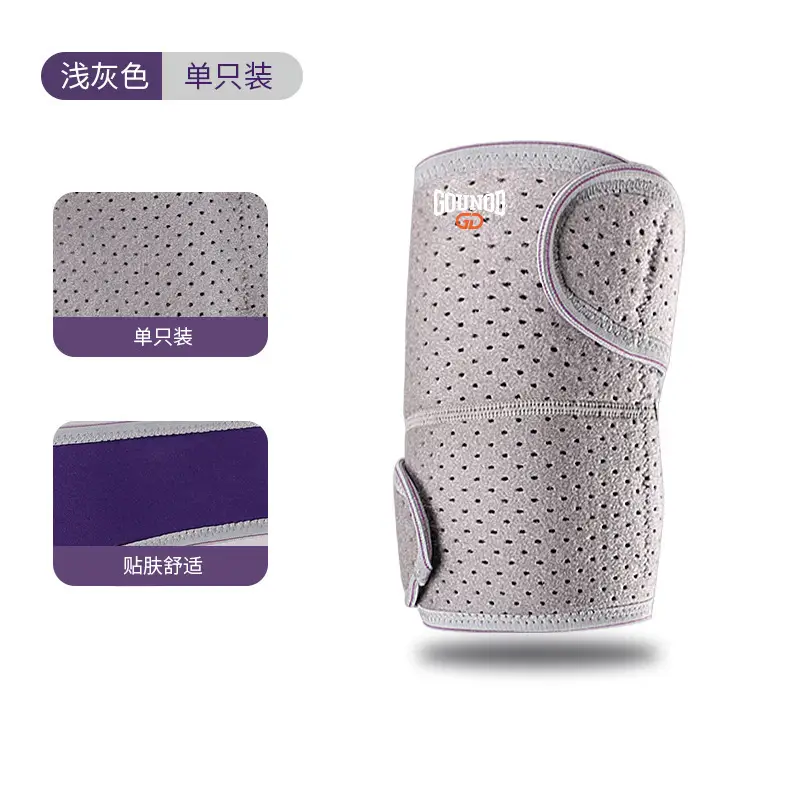 Sports Elbow Special Cover, Pressure Hand, Elbow, Badminton Professional Training Joint Protective Equipment - Image 8