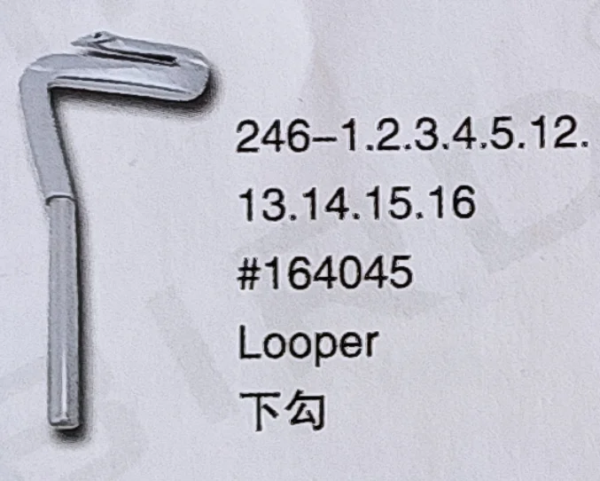 

（10PCS）Looper 164045 for SINGER 246-1.2.3.4.5.12.13.14.15.16 Sewing Machine Parts