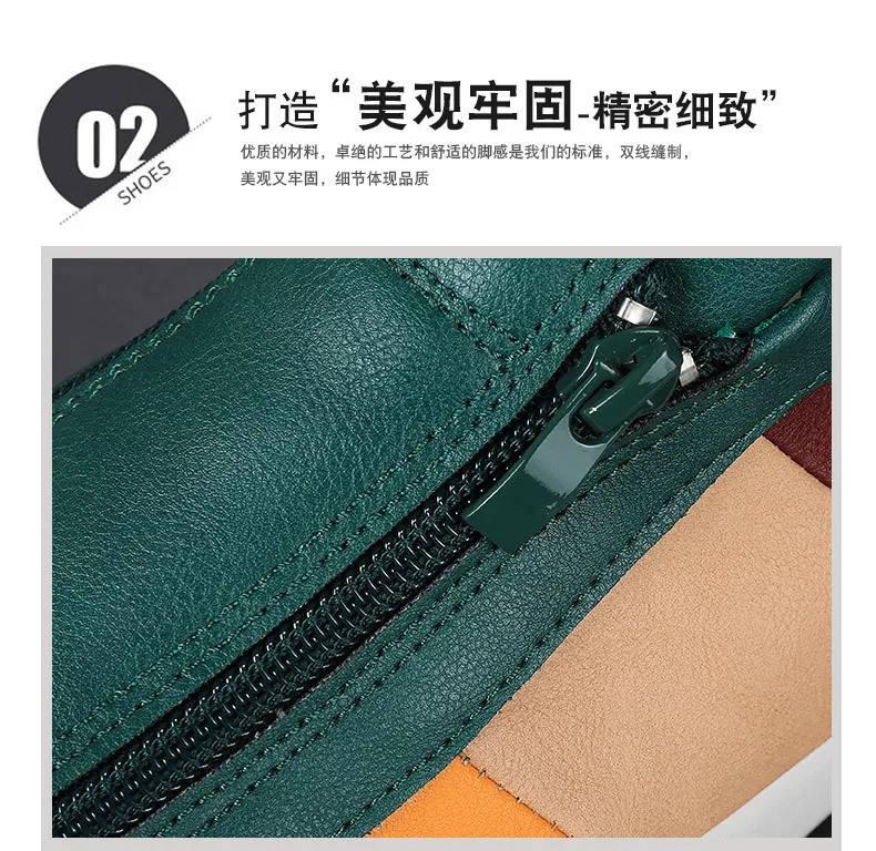 Handmade Leather Casual Shoes, Design Sneakers Comfortable for Men - Uniqwear