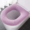 Universal Toilet Seat Cover Pure Color Pumpkin Pattern Closestool Mat Soft Warm Toilet Seat Cushion Bathroom Toilet Accessories 3