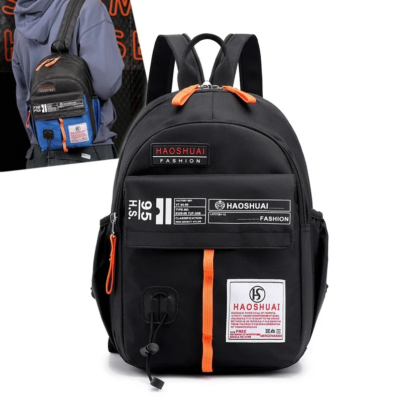 Nylon Men Sling Rucksack Small Backpack Casual