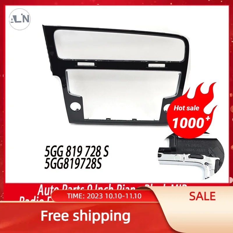 

Автозапчасти, черная фоторамка для пианино 9 дюймов, фоторамка для VW Golf 7 MK7 5GG 819 728 S 5GG819728S