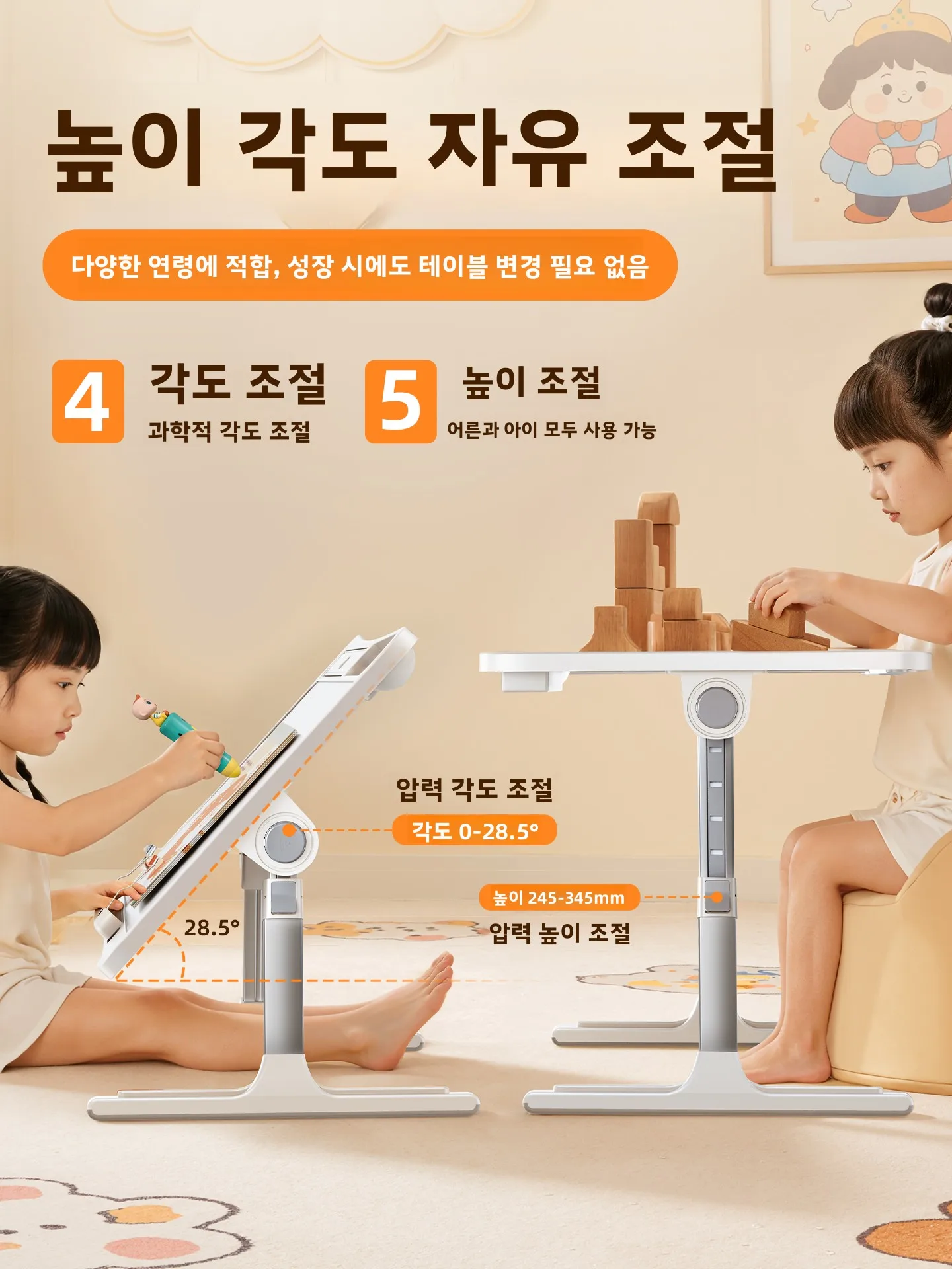 차량용 미니 테이블 보드, 독서등 포함, 차량 내부 학습/숙제용, 차량 뒷좌석 식사 테이블, 각도 조절 가능, 접이식, 높이 조절 가능, 목재 소재