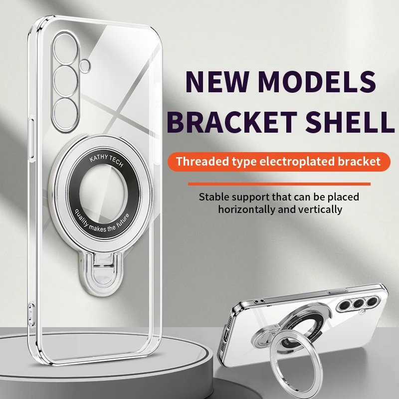 Luxury Transparent Plating Magnetic Bracket Stand Cover Case
